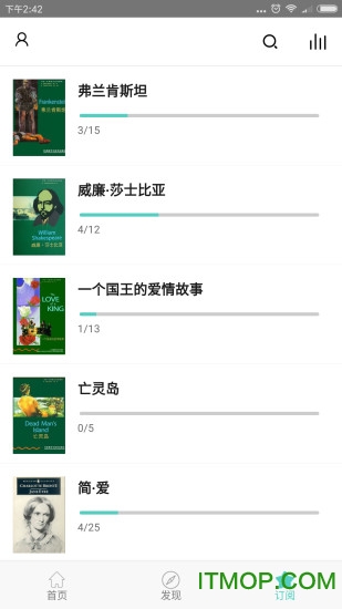 有声英语小说在线听v1.1.0 安卓版