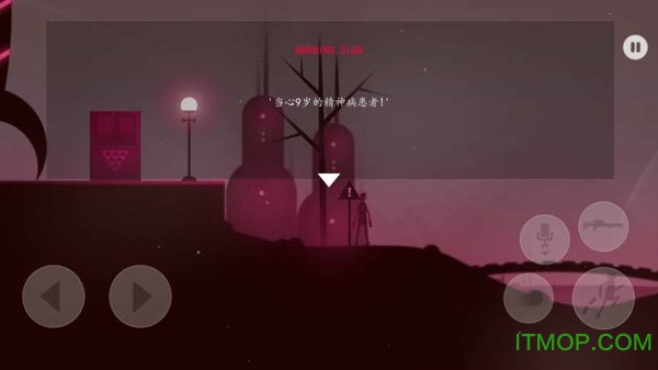 零度死亡汉化版v1.3.1 安卓版
