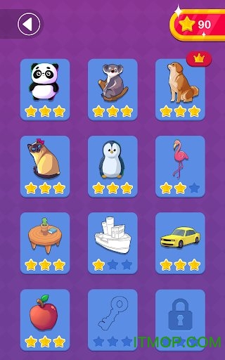 注水大师(Fill Up Water)v1.1.5 安卓版