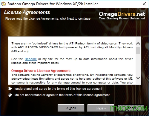 ATi Radeon Omega系列显卡驱动v4.8.442 最新版