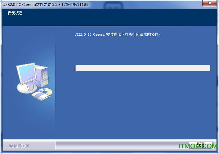 anc摄像全系列摄像头驱动(ANC USB 2.0)v5.5.8.17 官方版