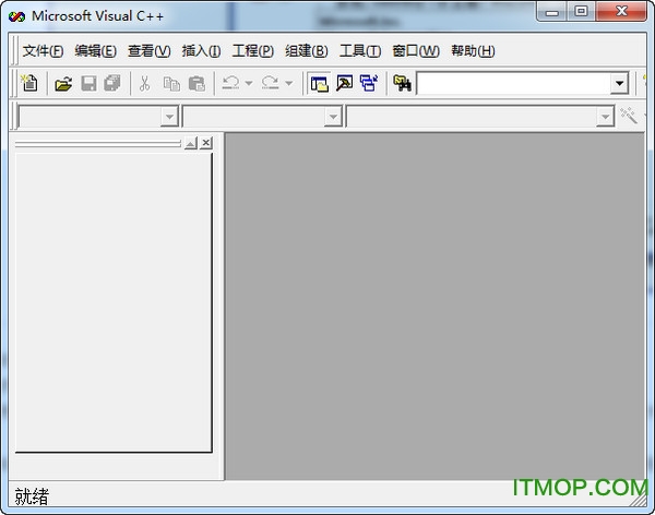 Visual C++ 6.0官方中文版