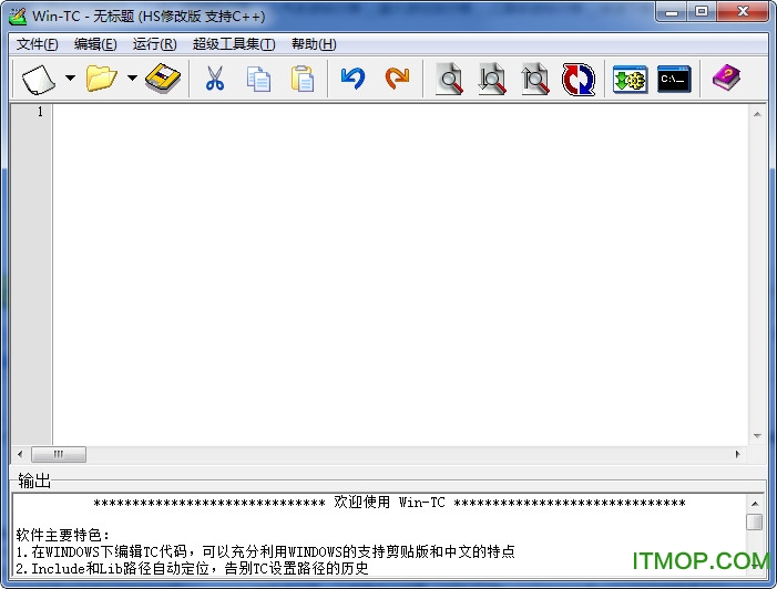 Wintc软件