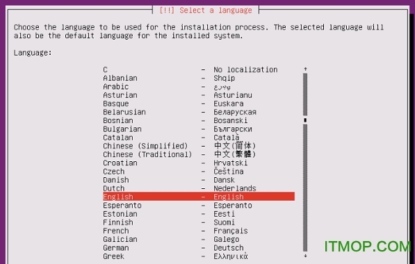 Ubuntu lts18.04.2 官方中文版