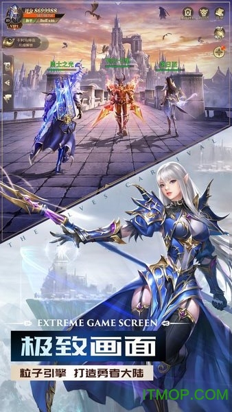 精灵盛典百度客户端v1.6.1 安卓版