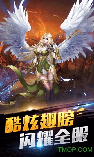 神戒PC端v1.0.0 官方版