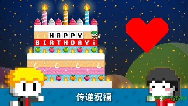 波谷波谷华为下载