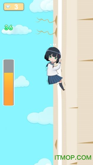 女高中生爬萝卜apk下载