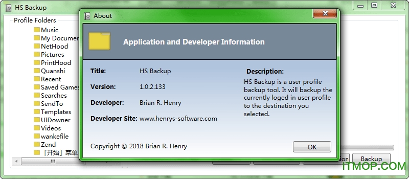 HS Backup(用户配置文件备份工具)v1.0.2.137 绿色免费版