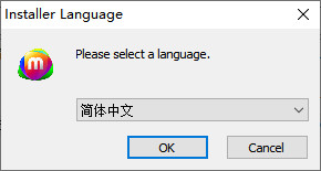 Musemage中文版v1.9.5 官方版