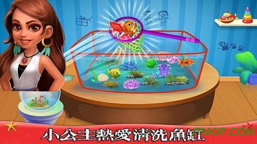 公主房间设计v3.5.5 安卓版