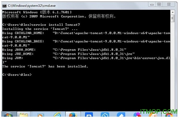 Java Email 在Tomcat所依赖的Jar包免费版