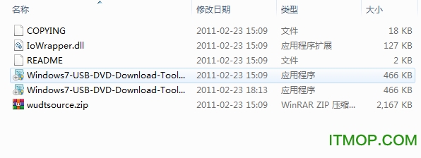 Windows7 USB/DVD Download Tool汉化版