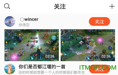 洋葱视频app最新版v1.3.6 安卓版