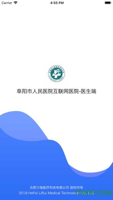 阜阳人民医院医生端v1.8.4 安卓版