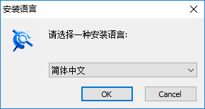 caxa电子图板2018v18.0.0.6227 免费版