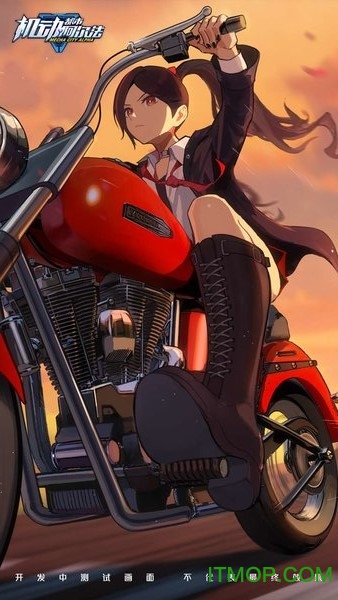 机动都市阿尔法国际服(Super Mecha Champions)v1.0.4906 安卓港澳新马版