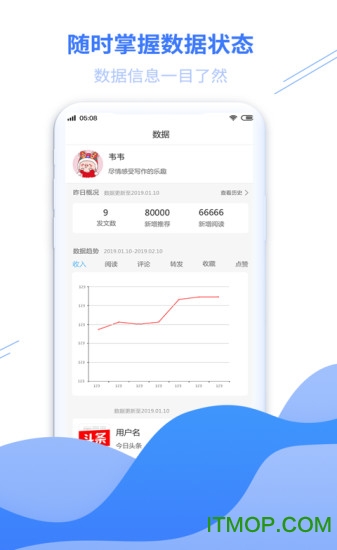云分发平台v1.0.0 安卓版