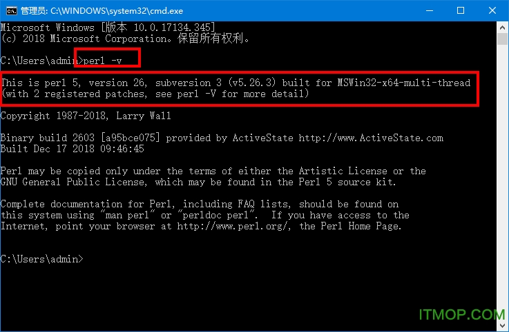 activeperl(Perl执行工具)
