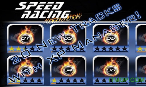 终极极速赛车2(Speed Racing Ultimate 2)v4.5 安卓版