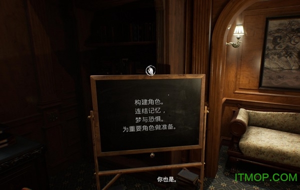 层层恐惧2中文补丁v1.0 3dm最新版