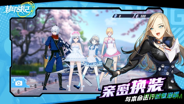 小米封印战记手游v1.7.0 安卓版