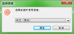 PDF Candy Desktop(糖果PDF转换编辑器)v2.80 免费安装版