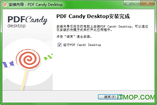 PDF Candy Desktop破解版