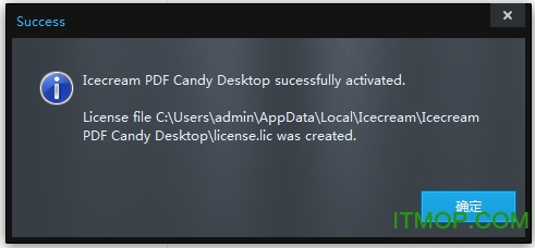 PDF Candy Desktop破解版