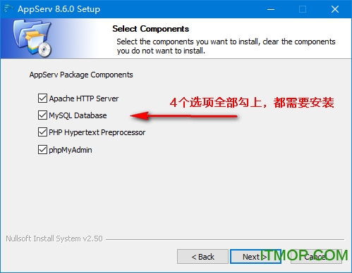 appserv安装与配置