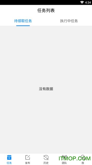 GeSmart下载