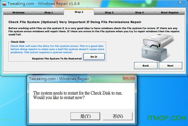 Windows Repair教程