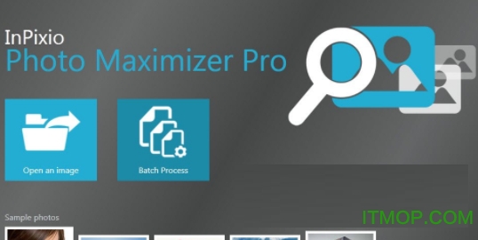 InPixio Photo Maximizer Pro(图片无损放大软件)v5.0.7075 免费版