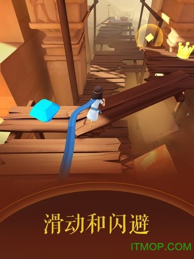 滚动的天空2彩虹山噩梦v2.28 安卓版