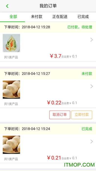 一家一菜