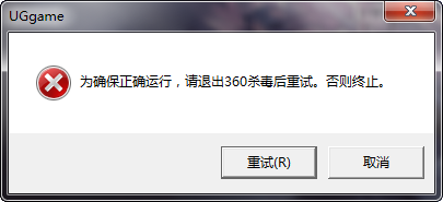 uggame游戏平台