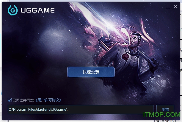 uggame游戏平台