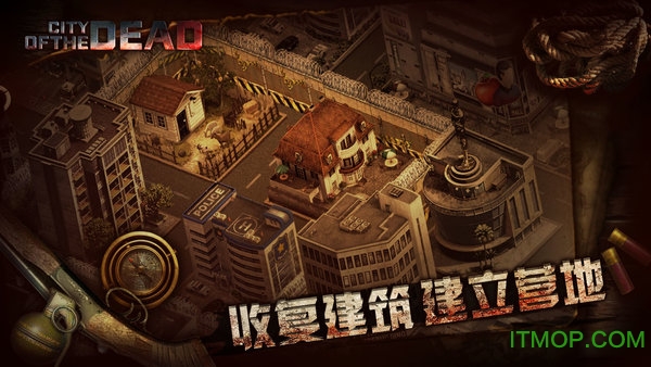 丧尸之城手机游戏(city of the dead)v0.4 安卓最新版