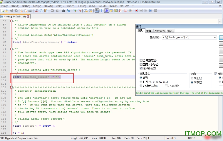 phpMyAdmin