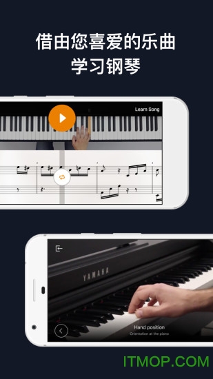 flowkey app