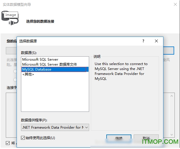 Mysql for Visual Studio