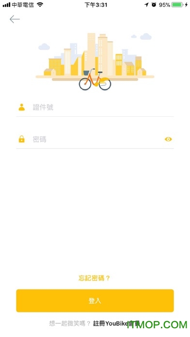 莆田YouBike appv2.1.12安卓版