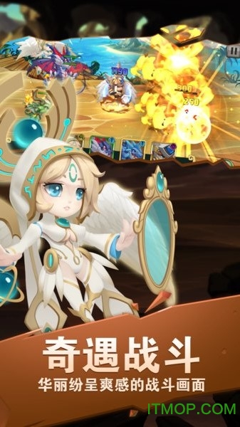 黑狐游戏无限英雄v1.9.4 安卓版