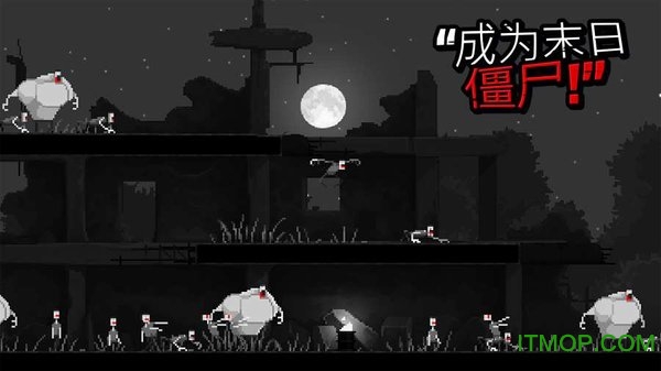 恐怖僵尸之夜手游(Zombie Night Terror)v1.2 安卓版