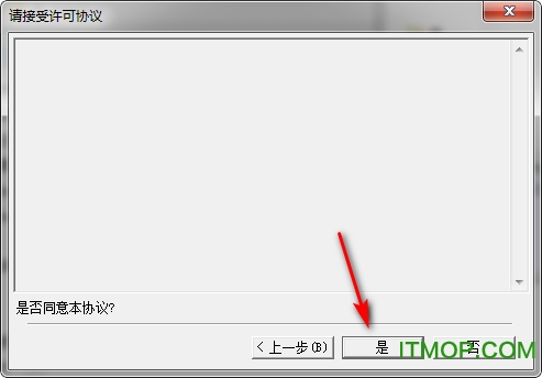 HyperSnap8注册机