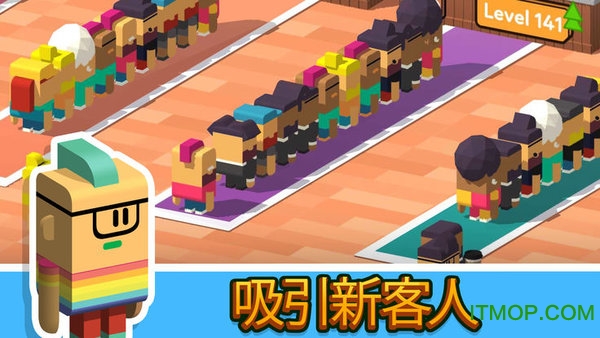 闲置咖啡公司无限金币金砖版