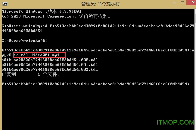 腾讯视频qlv文件播放器