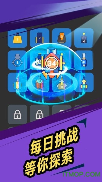 我不是塔防破解版v1.0.6 安卓内购最新版