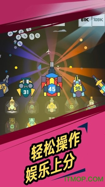 我不是塔防无限资源版v1.2.0 安卓版
