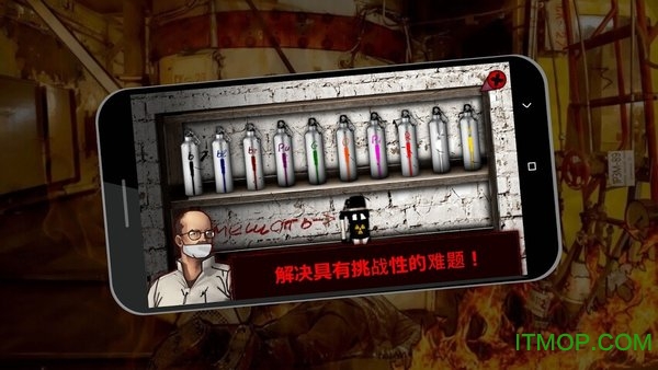 逃离切尔诺贝利苹果破解版v1.03 iphone版